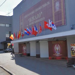 Krasnoy Armii Street, 8/2 ، : صورة