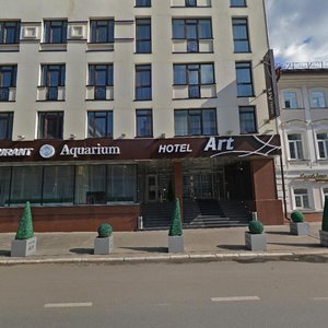 Ostrovskogo Street, 33 ، قازان: صورة