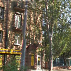 Marshala Chuykova Street, No:9, Volgograd: Fotoğraflar