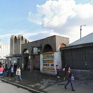 Pushkina Street, 104А ، بيرم: صورة