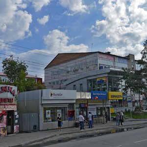 Новосибирск, Улица Кирова, 113Б: фото