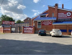 Dovatora Street, 144/41Б, Rostov‑na‑Donu: photo