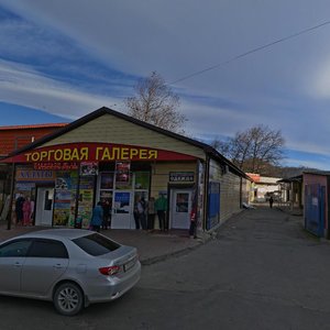Gagarina Street, 9А ، : صورة