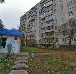 Novovokzalna Street, No:19, Kiev: Fotoğraflar