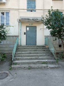 Marshala Gelovani Street, 4, Sevastopol: photo