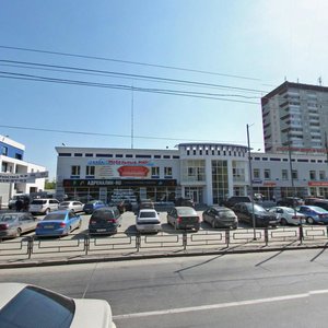 Kosmonavtov Avenue, 98Б, Yekaterinburg: photo