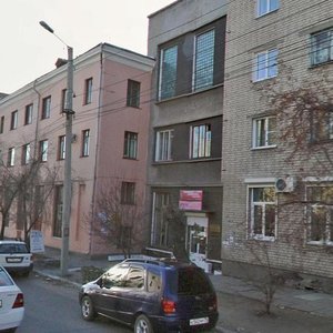 Улица Бабушкина, 50 Чита: фото