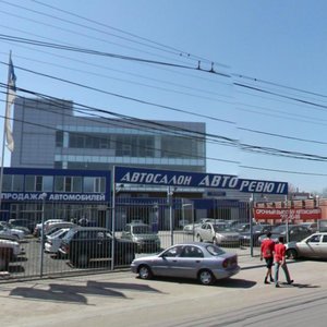 Vavilova Street, 71Б/1, : foto