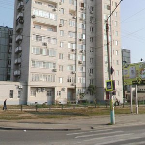 Kubanskaya Street, 17к2, Astrahan: photo