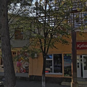 Ulitsa Lenina, 56Б, Anapa: photo