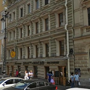 Bol'shaya Morskaya Street, 4 ، سان بطرسبرغ: صورة