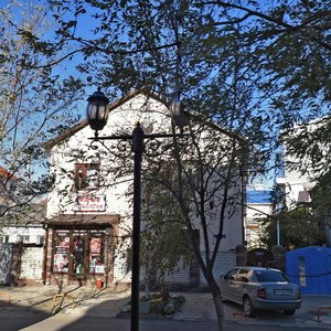 Анапа, Терская улица, 149: фото