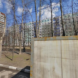 Nizhnyaya Pervomayskaya Street, 41, Moscow: photo