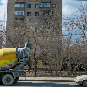 Екатеринбург, Набережная Рабочей Молодёжи, 45: фото