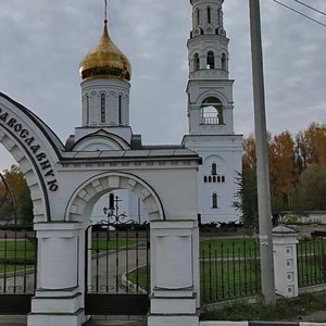 Podsolnechnaya ulitsa, 175, Moscow and Moscow Oblast: photo