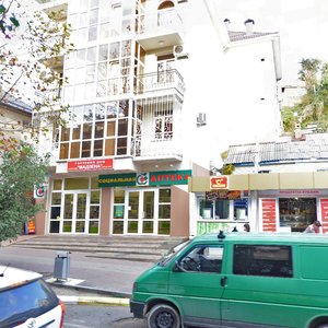 Pobedy Street, 72/1 ، : صورة