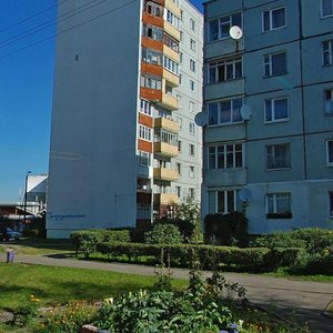 Internatsionalnaya Street, No:32, Kaliningrad: Fotoğraflar