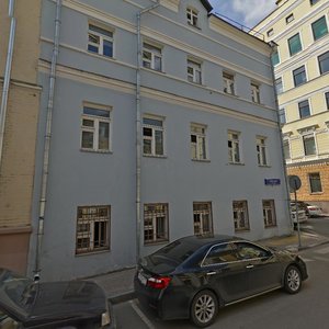 Armyansky Lane, 11А/2с1А, Moscow: photo