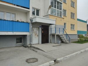 Ulitsa Viktora Usa, 15/1, : foto