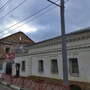 Ярославль, Большая Октябрьская улица, 49А: фото