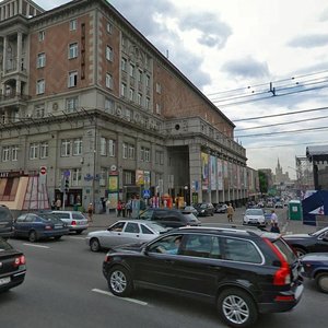 Tverskaya Street, 31, Moscow: photo