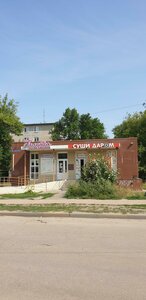 Yuzhnoye Highway, 26В, Nizhny Novgorod: photo