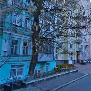 Yurkivska Street, 28, Kyiv: photo