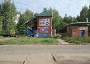 Avtozavodskaya Street, 72А, Izhevsk: photo