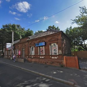 Chernyshevskoho Street, 25, Dnipro: photo