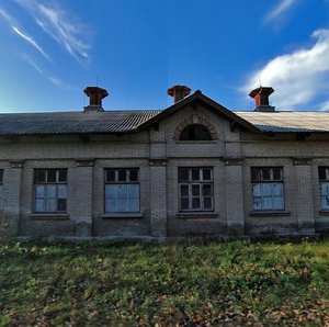 Akademika Hlushkova Avenue, No:1к32, Kiev: Fotoğraflar