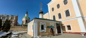 Bolshaya Sovetskaya ulitsa, 9, Smolensk: photo