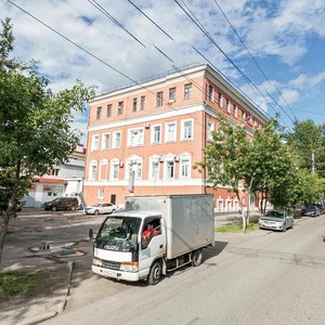 Kirova Avenue, 20 ، تومسك: صورة