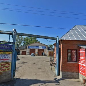 Oktyabrskaya ulitsa, 21А, Biysk: photo