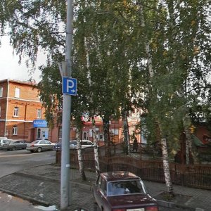 Lenin Avenue, 1с1, Tomsk: photo