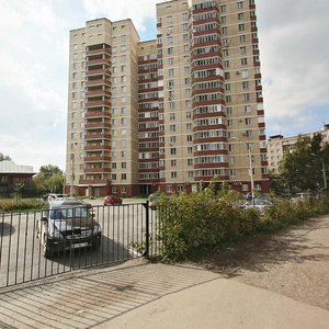 Yablochkova Street, No:29, Perm: Fotoğraflar