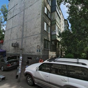 Gagarin Avenue, 35, Almaty: photo