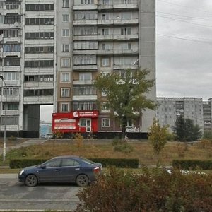 Shakhtyorov Avenue, No:19, Novokuznetsk: Fotoğraflar