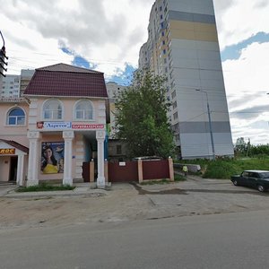 Tsentralnaya ulitsa, 144 ، : صورة