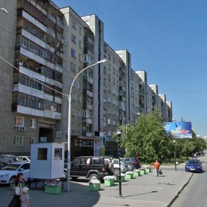 Uralskikh Rabochikh Street, 33, Yekaterinburg: photo