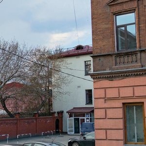 Malysheva Street, 56А, Yekaterinburg: photo