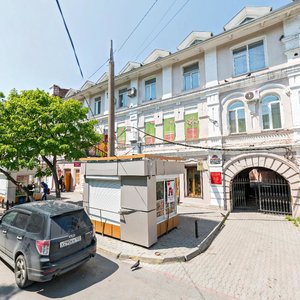 Admirala Fokina Street, 17, Vladivostok: photo