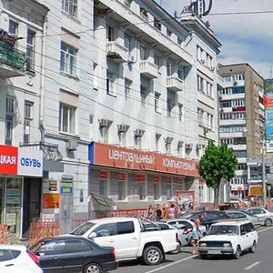 Voroshilovskiy Avenue, 65/102, Rostov‑na‑Donu: photo