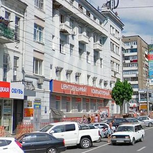 Voroshilovskiy Avenue, 65/102 ، روستوف نا دونو: صورة