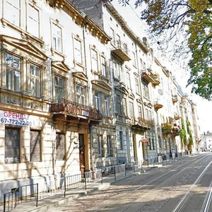 Vulytsia Henerala Chuprynky, 12, Lviv: photo