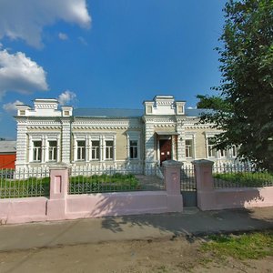 Komsomolskaya Street, 20 ، : صورة