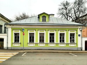 1st Spasonalivkovsky Lane, 6, Moscow: photo