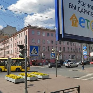 1st Vasilyevskogo Ostrova Line, 46, : foto