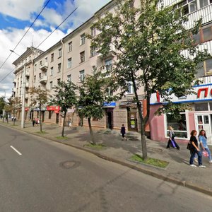 Могилев фото первомайская