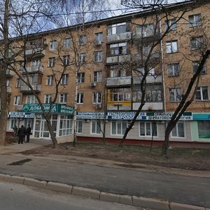 Yablochkova Street, 12, Moscow: photo