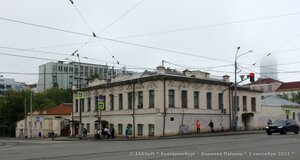 Kuybysheva Street, 99А, : foto